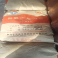 Sơn Tây Beiyuan PVC Resin SG8